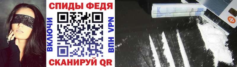 Amphetamine 98%  Почеп 