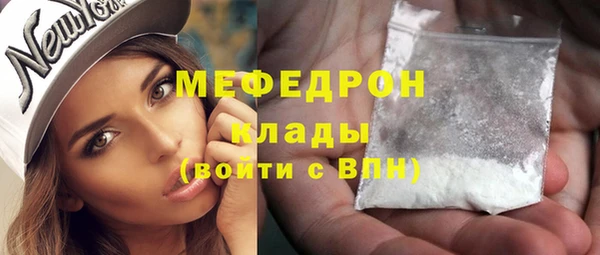 гидропоника Аркадак