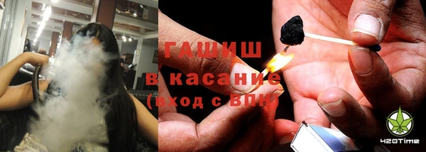 гидропоника Аркадак
