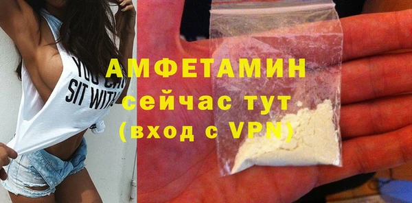 гидропоника Аркадак