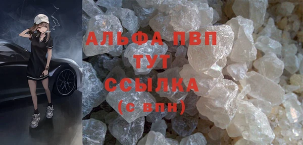 экстази Надым